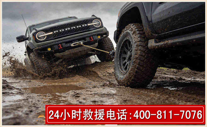 官渡长春汽车道路救援公司2026年7月备战台风巴威全面落实救援前置准备工作